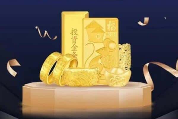 怀化靖州县回收黄金