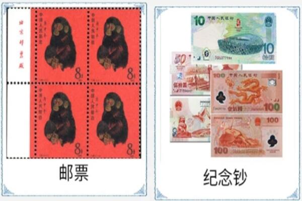 怀化靖州县回收邮票