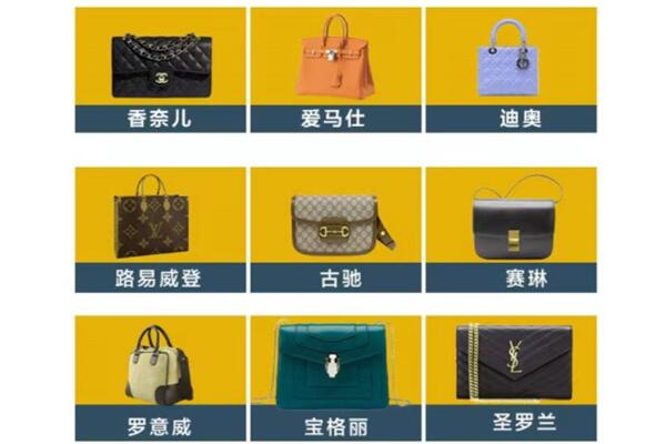 怀化靖州县回收品牌包包
